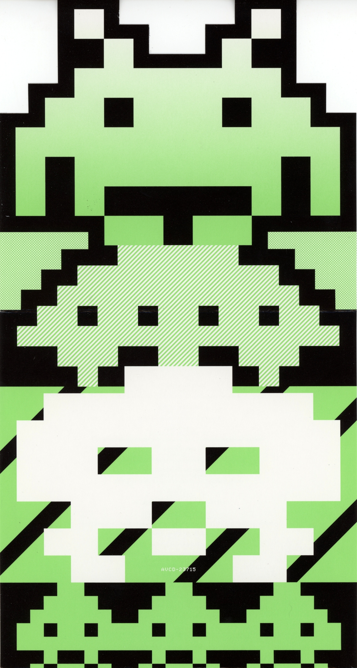 スペースインベーダー2008 / オムニバス (CD) Amazon.co.jp: スペースインベーダー大作戦 - オムニバス